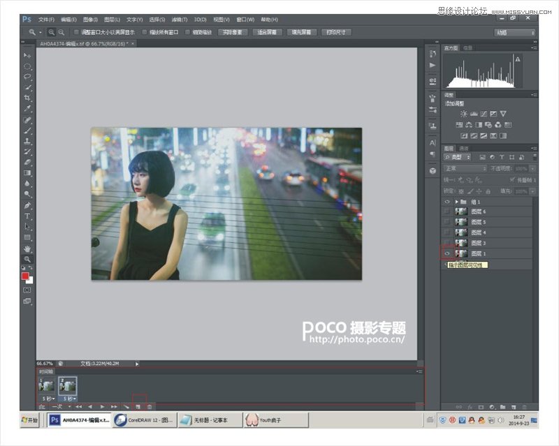 PhotoshopƬĳˮGIFЧ,PS̳