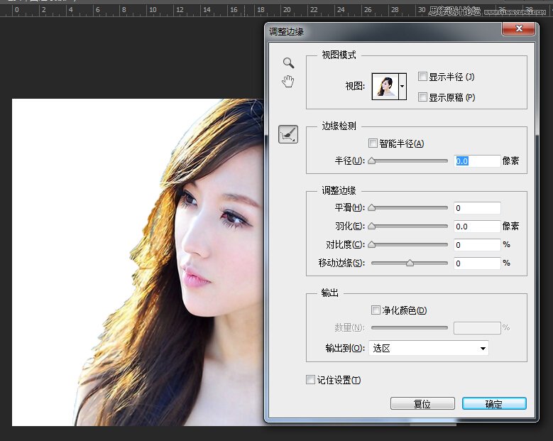 PhotoshopٵĸƬͷ̳,PS̳