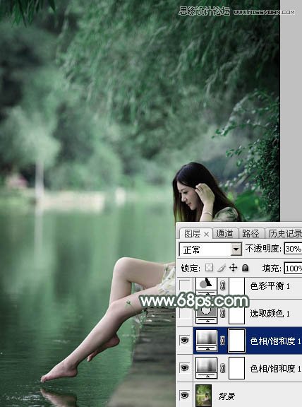 Photoshop调出河边清纯女孩唯美青色调,PS教程