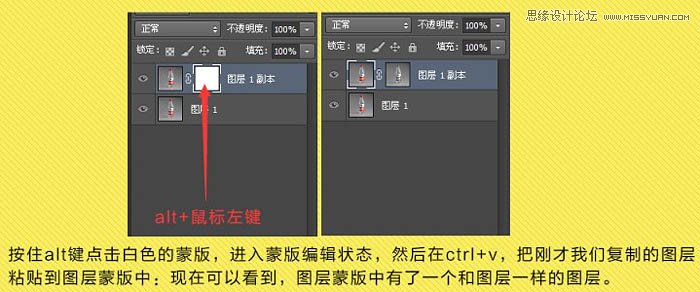 Photoshopٿٳ͸ĿȪˮƿ̳,PS̳
