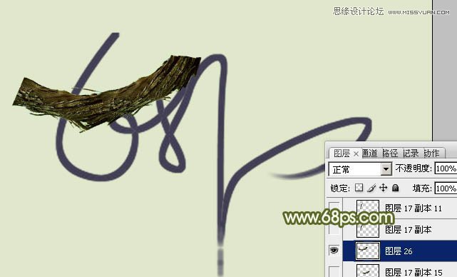 Photoshop制作创意的树藤艺术字教程,PS教程