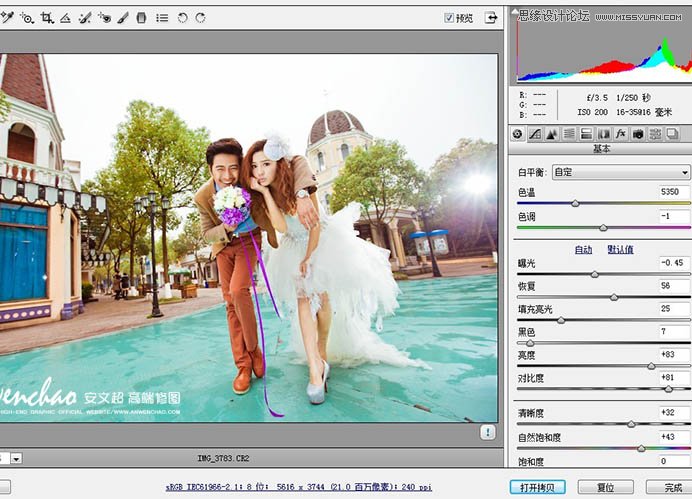 Photoshop⾰ƬΨɫ,PS̳