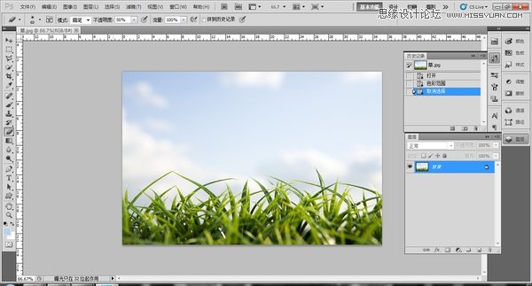 PhotoshopɫʷΧٳСЧͼ,PS̳