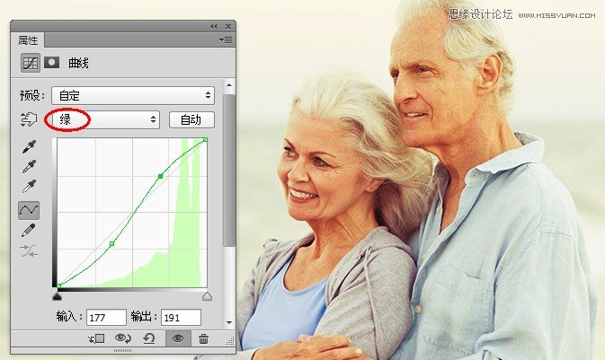 Photoshop巧用曲线调出人像照片复古效果,PS教程