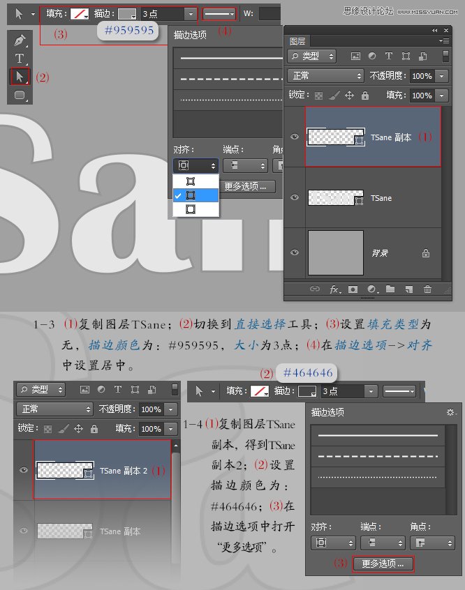 Photoshopƴֽ̳,PS̳