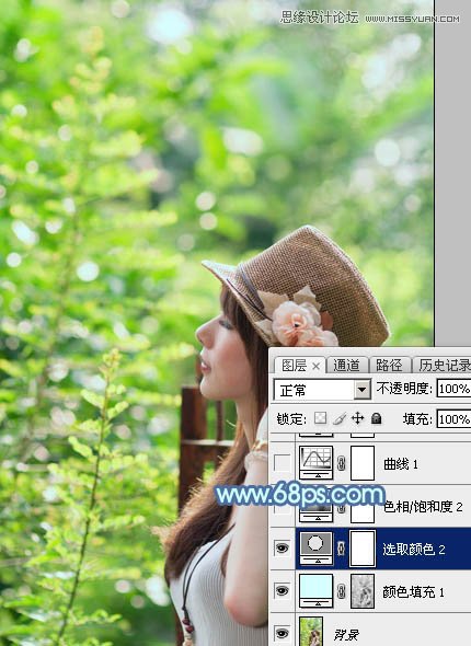 PhotoshopŮƬɫЧ,PS̳