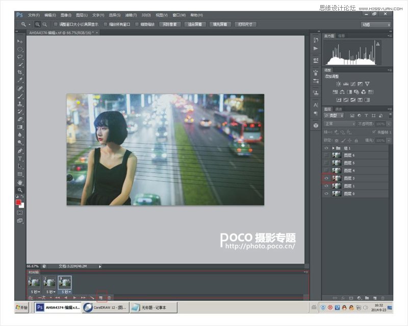 PhotoshopƬĳˮGIFЧ,PS̳