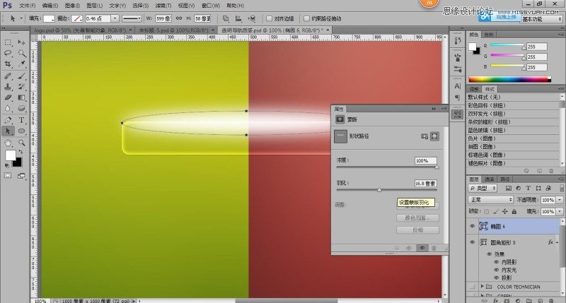 Photoshop͸ҳ,PS̳
