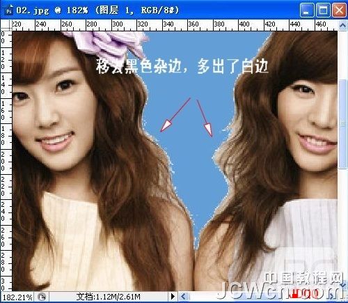 Photoshop巧除抠图后遗留发丝间的杂色,PS教程