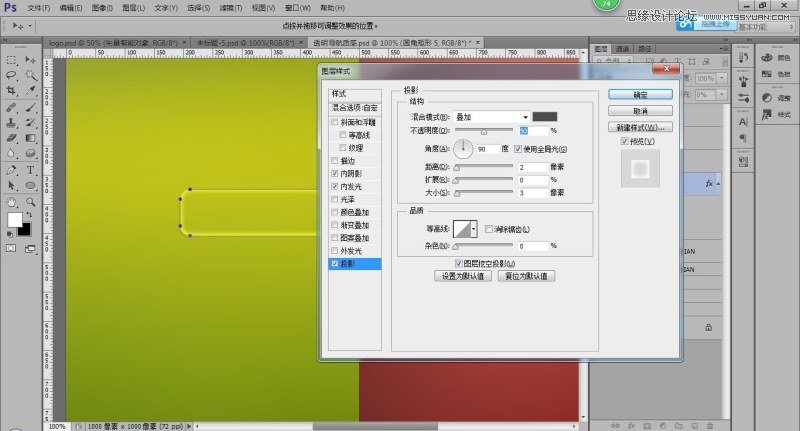 Photoshop͸ҳ,PS̳