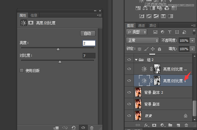 PhotoshopŮ˽ůɫЧ,PS̳