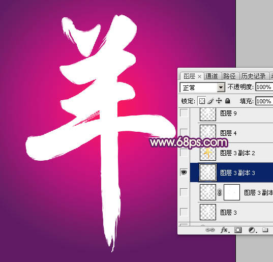 Photoshopɫ,PS̳