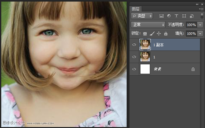 Photoshop򵥷ѶͯƬ,PS̳