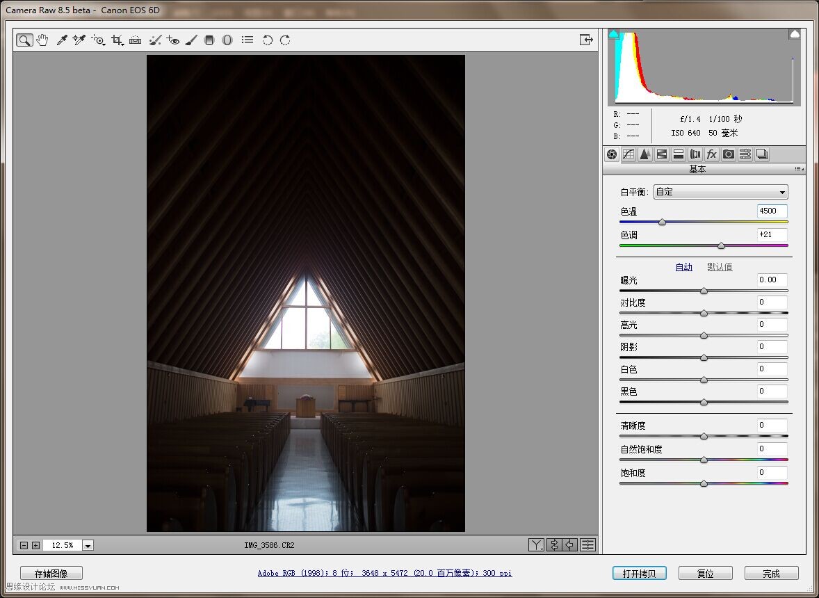 PhotoshopƬƽʸЧͼ,PS̳,
