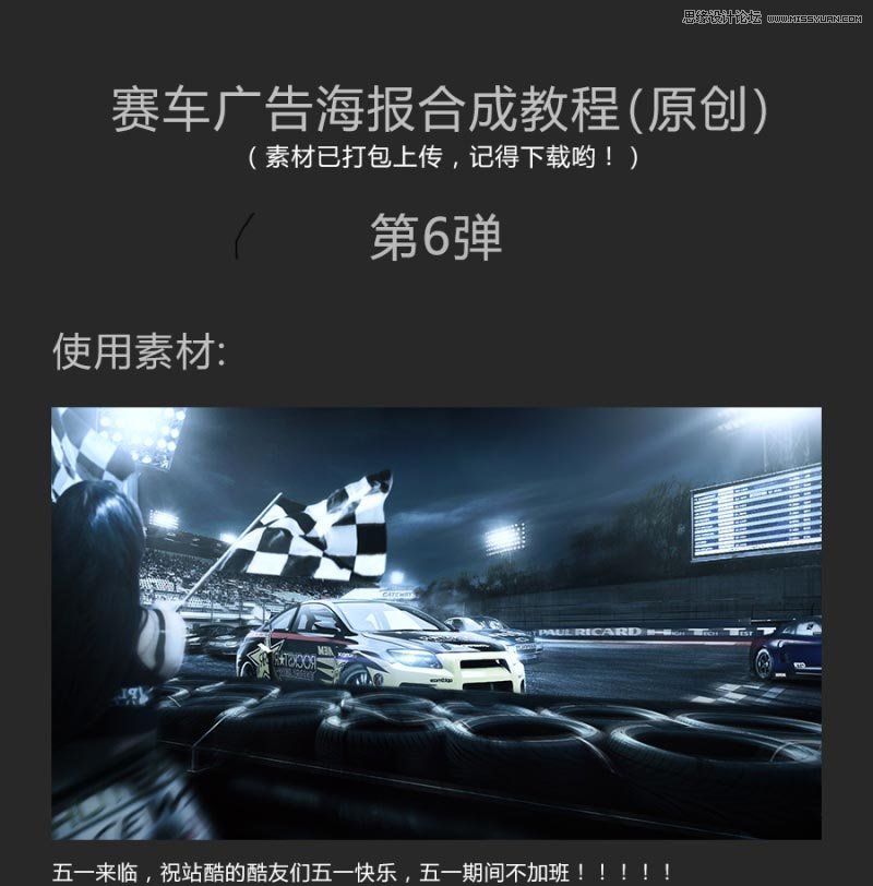 Photoshopϳɫ溣̳,PS̳