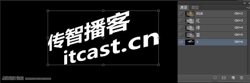 Photoshop制作颓废风格墙面艺术字教程,PS教程