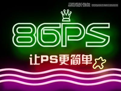 PhotoshopŲʱе޺ֽ̳,PS̳