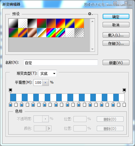 Photoshop򵥷Ա̳,PS̳