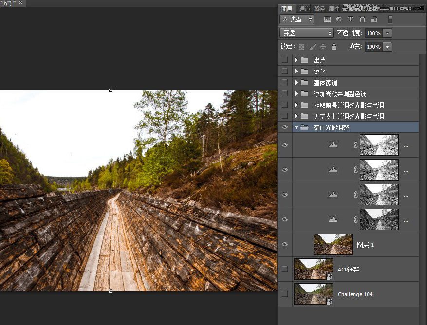 Photoshopͨ⾰ƬʸϦɫ,PS̳