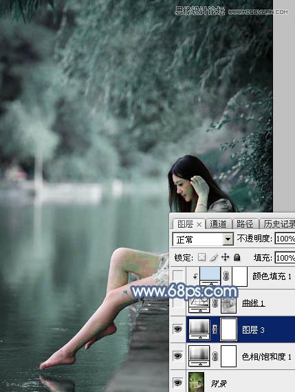PhotoshopӱŮΨɫЧ,PS̳