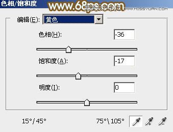 Photoshop给公园美女添加秋季淡黄色调,PS教程