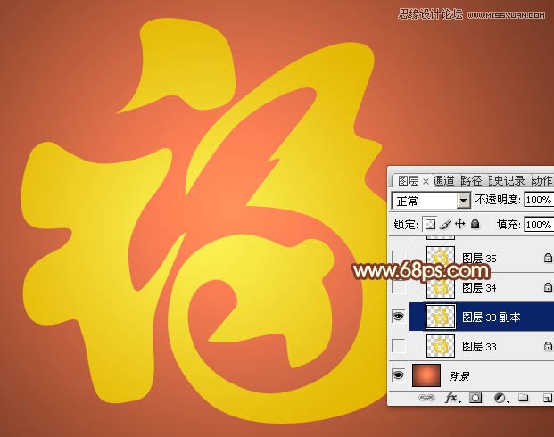 Photoshopƽʸе긣,PS̳