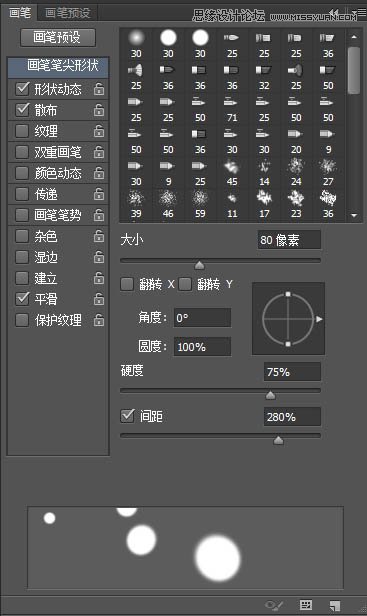 PhotoshopλѤĹ߱Ч,PS̳