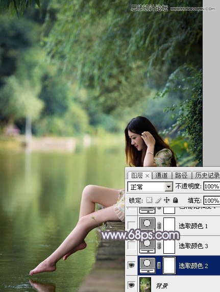PhotoshopӱŮΨɫЧ,PS̳