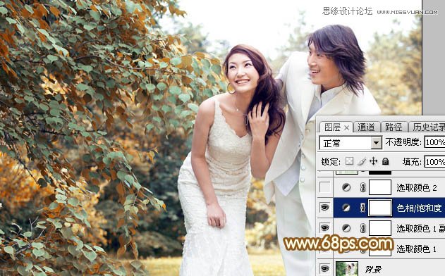 PhotoshopɴƬ＾ůɫ,PS̳	