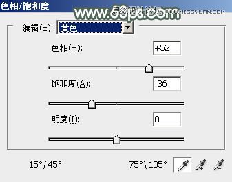 Photoshop调出河边清纯女孩唯美青色调,PS教程