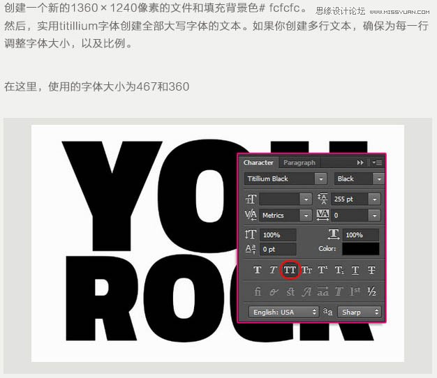 Photoshopθе3Dֽ̳,PS̳