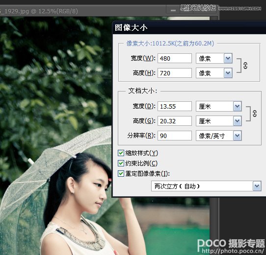 Photoshop̬˿ĺڷ,PS̳