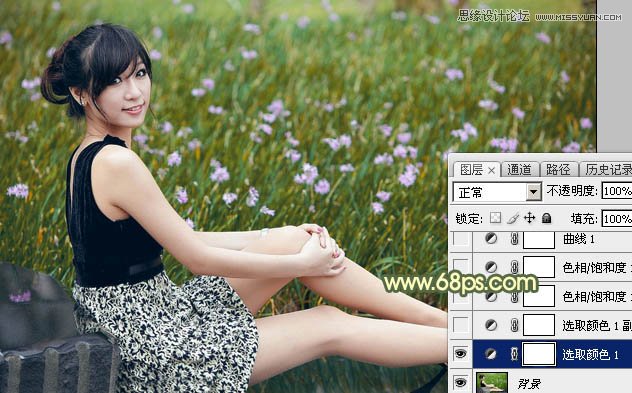 Photoshop调出草地美女古典暗色效果,PS教程