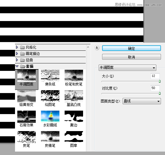 Photoshop򵥷Ա̳,PS̳