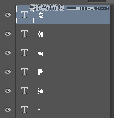 Photoshopͨĺ̳,PS̳