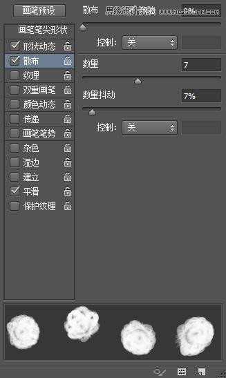 Photoshopں߱ɢЧ,PS̳