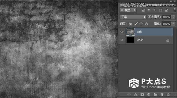 PhotoshopϳŭȼյĴЧͼ,PS̳