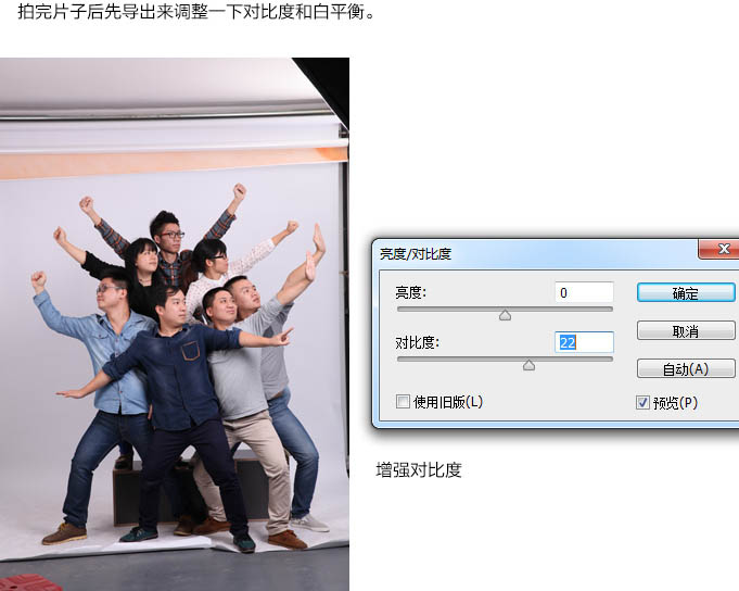 Photoshopϳ˫11ѤԱ,PS̳