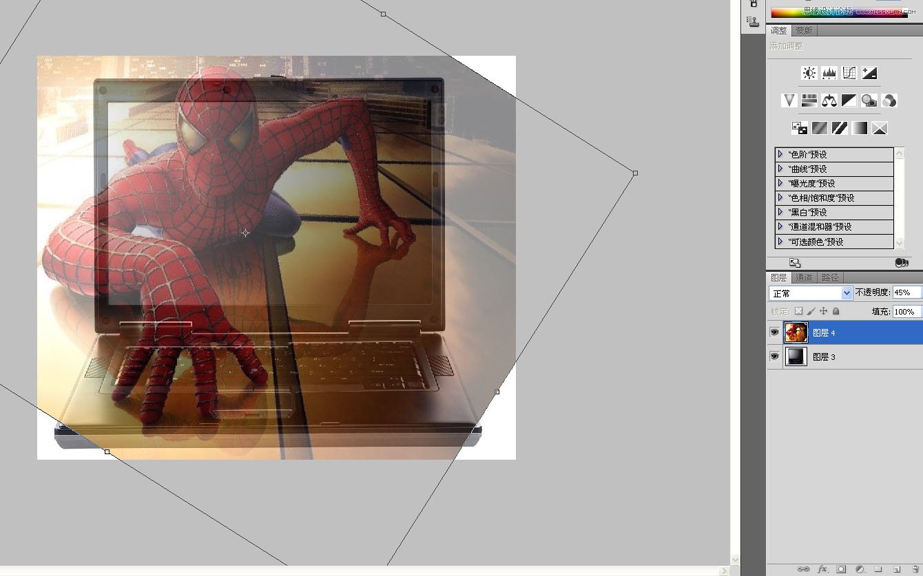 Photoshop֩ĻЧ,PS̳