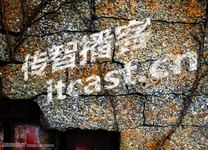 Photoshop制作颓废风格墙面艺术字教程,PS教程