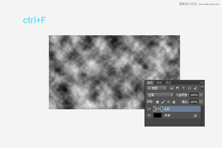 PhotoshopɫЧ޺,PS̳