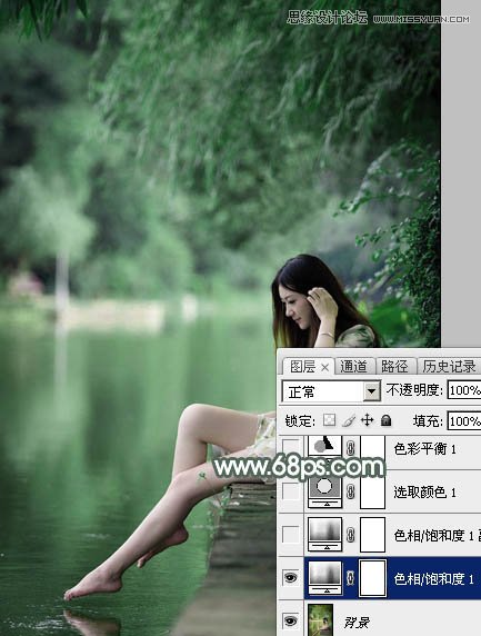 Photoshop调出河边清纯女孩唯美青色调,PS教程
