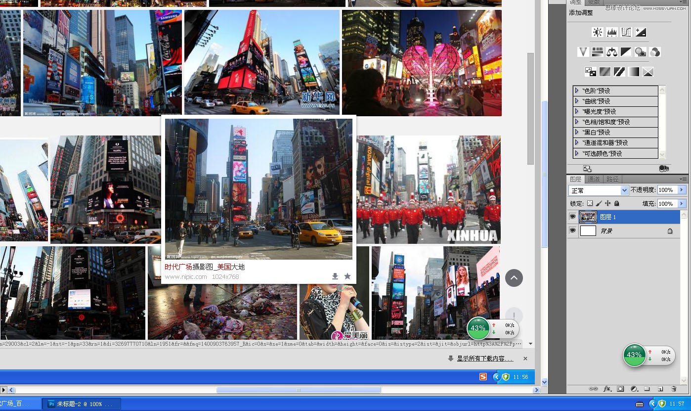 PhotoshopϳƬͼƬЧ,PS̳