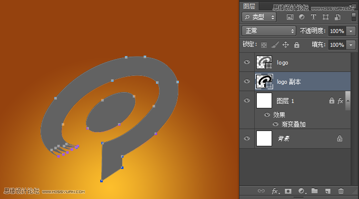 Photoshop制作金色质感的立体图标效果,PS教程