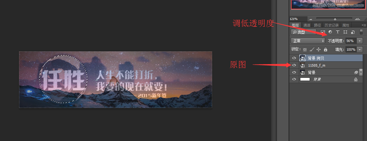 Photoshopǩ̳,PS̳