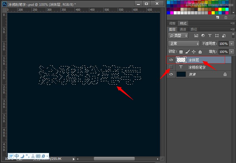 PhotoshopͿѻķ۱ֽ̳,PS̳