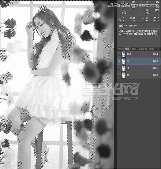 Photoshop调出室内女孩照片柔和的通透肤色,PS教程