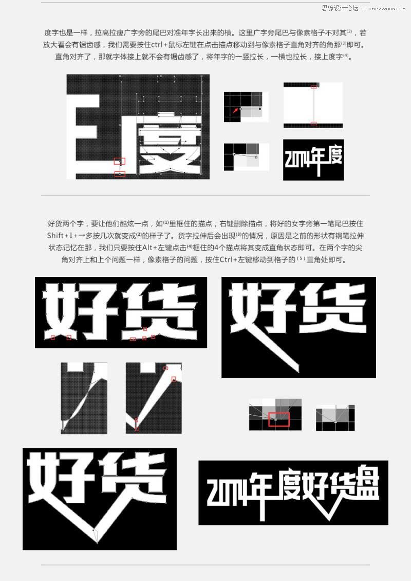 Photoshopʱеĵ庣̳,PS̳