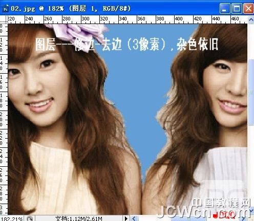 Photoshop巧除抠图后遗留发丝间的杂色,PS教程