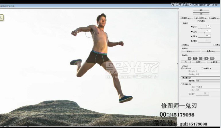 Photoshop详细解析男士产品商业修图教程,PS教程